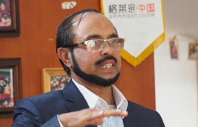 马赛莫·拉赫曼  江苏徐州陆口分部经理

孟加拉国人，吉大港大学管理硕士，1986年入职格莱珉银行，拥有28年格莱珉银行工作经验，历任格莱珉银行支行经理、副区域经理、区域经理。拥有10年格莱珉银行审计员工作经验，2010至2013年在哥伦比亚担任格莱珉银行区域经理，2017年12月加入格莱珉中国，任江苏徐州陆口分部经理。