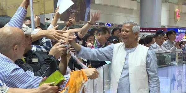 尤努斯教授受到台湾民众的欢迎.jpg