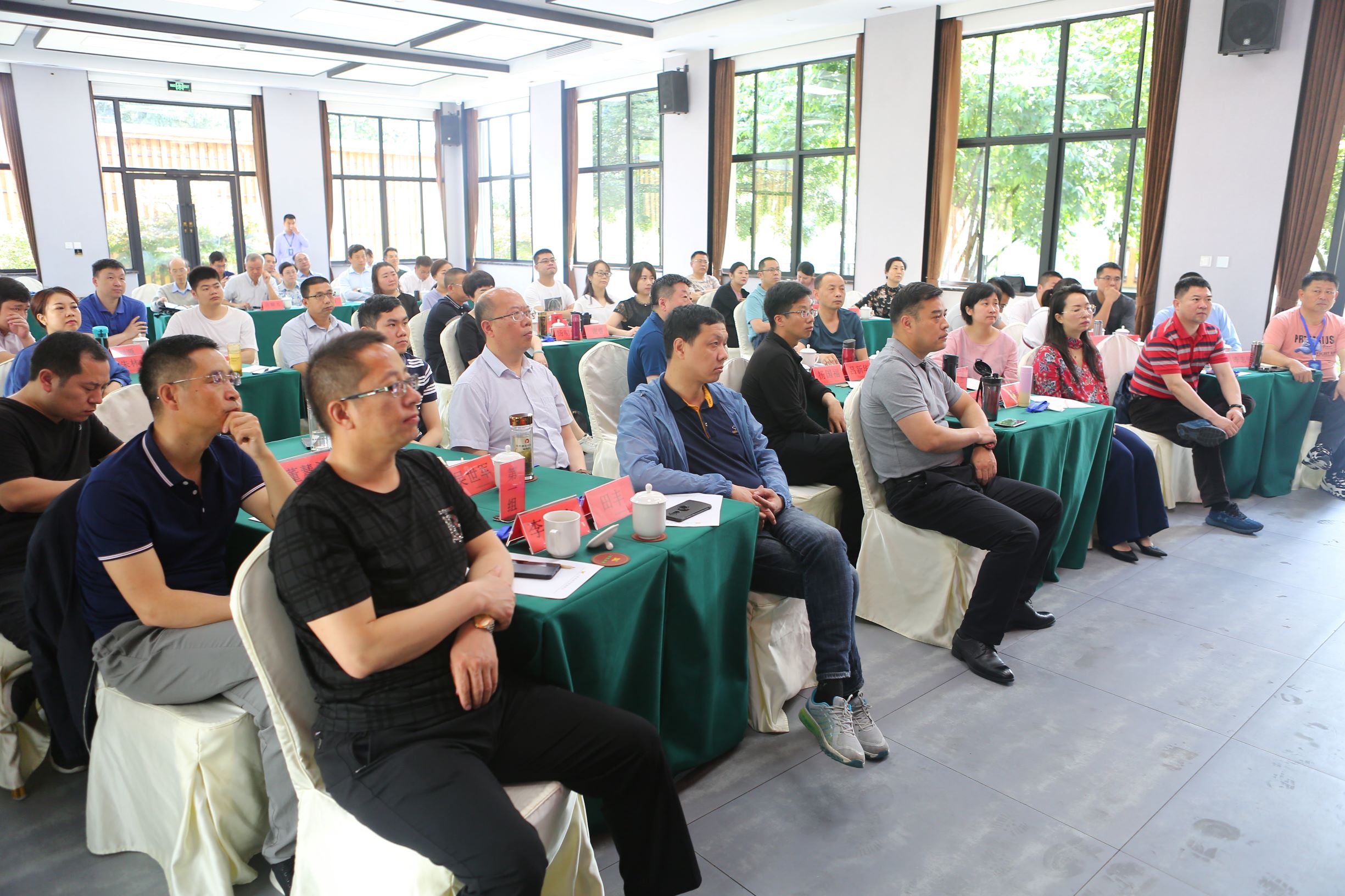 20190522 浙江淳安召开普惠金融助力乡村振兴研修2.JPG