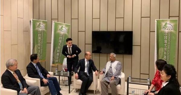 尤努斯教授与韩国瑜会面.jpg